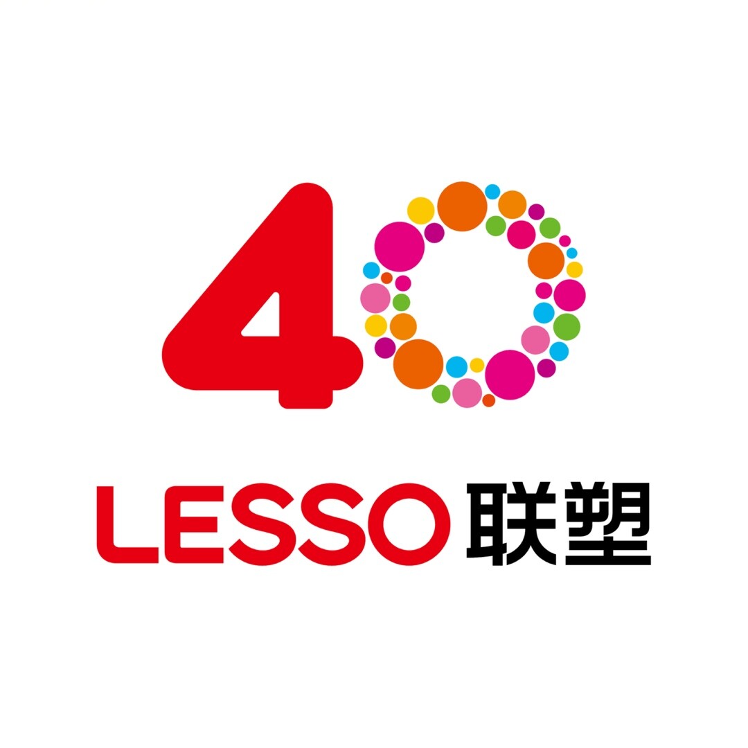 联塑40周年 | 把根扎进大地，把路铺向世界
